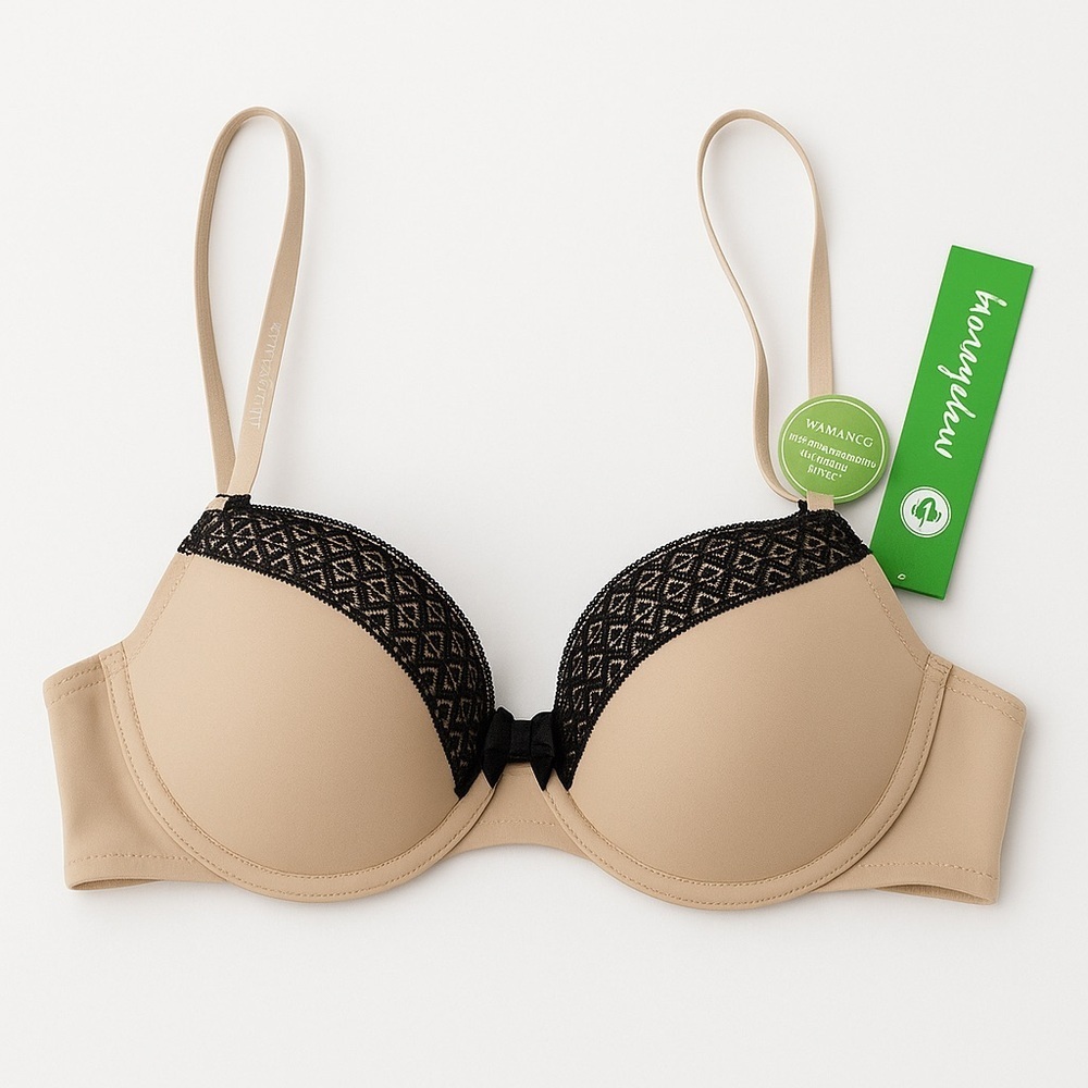 ❄️ Honeydew | Push Up Padded Bra Nude/Black Various Sizes Available